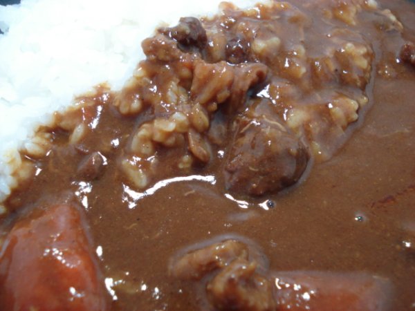 画像1: 定番　チロルの欧風カレー (1)