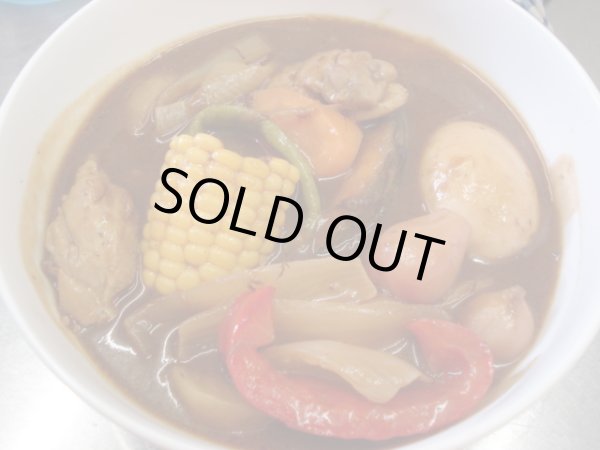 画像2: お届日指定できません！  具たくさんのスープカレー  商品説明ご覧ください (2)